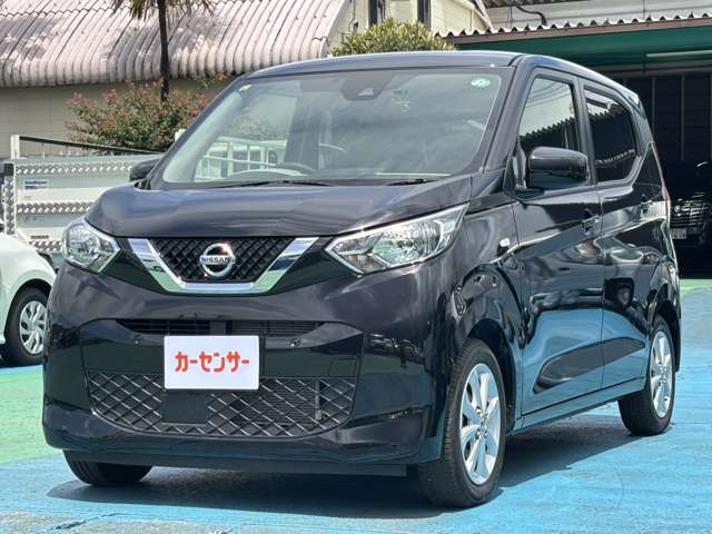 日産 デイズ ６６０ Ｘ R3年 (九州・沖縄) 99