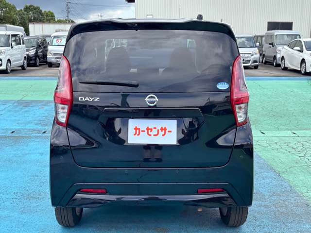 日産 デイズ ６６０ Ｘ R3年 (九州・沖縄) 99