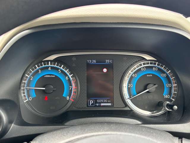 日産 デイズ ６６０ Ｘ R3年 (九州・沖縄) 99