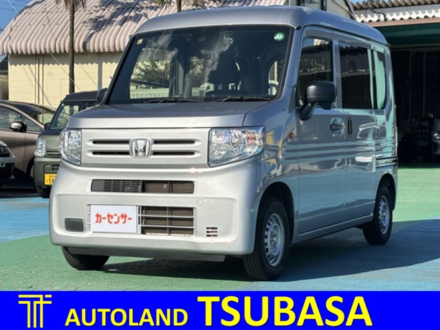 ホンダ Ｎ−ＶＡＮ ６６０ Ｇ R3年 (九州・沖縄) 99