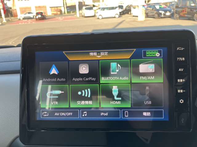 日産 ルークス ６６０ Ｘ ４ＷＤ R5年 (東北) 99