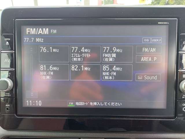 日産 デイズ ６６０ ボレロ R2年 (九州・沖縄) 99