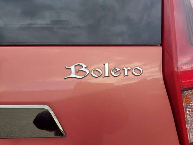 日産 デイズ ６６０ ボレロ R2年 (九州・沖縄) 99