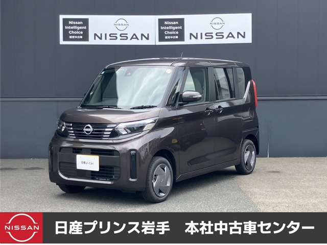 日産 ルークス ６６０ Ｘ ４ＷＤ R7年 (東北) 99