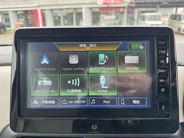 日産 ルークス ６６０ Ｘ ４ＷＤ R7年 (東北) 99