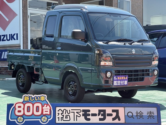 スズキ キャリイトラック ６６０ スーパーキャリイ Ｘリミテッド ３方開 R7年 (東海) 99