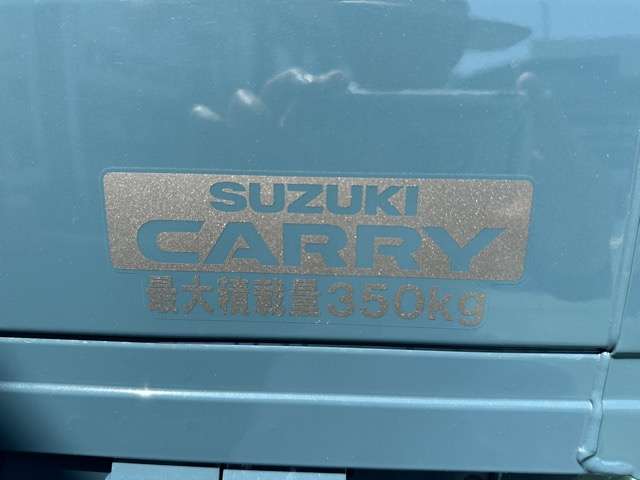 スズキ キャリイトラック ６６０ スーパーキャリイ Ｘリミテッド ３方開 R7年 (東海) 99
