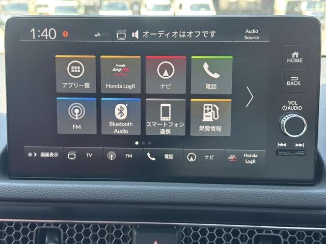 ホンダ シビック ２．０ R7年 (東海) 99