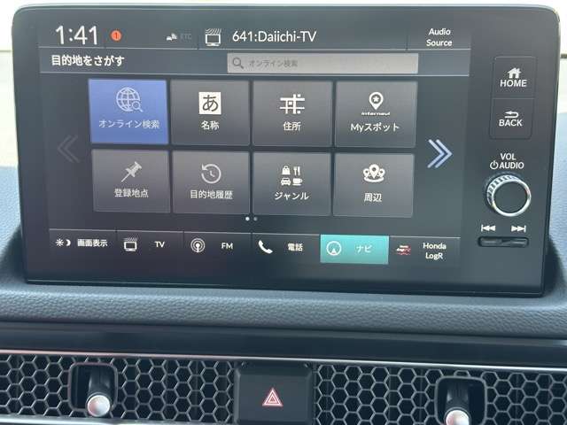 ホンダ シビック ２．０ R7年 (東海) 99