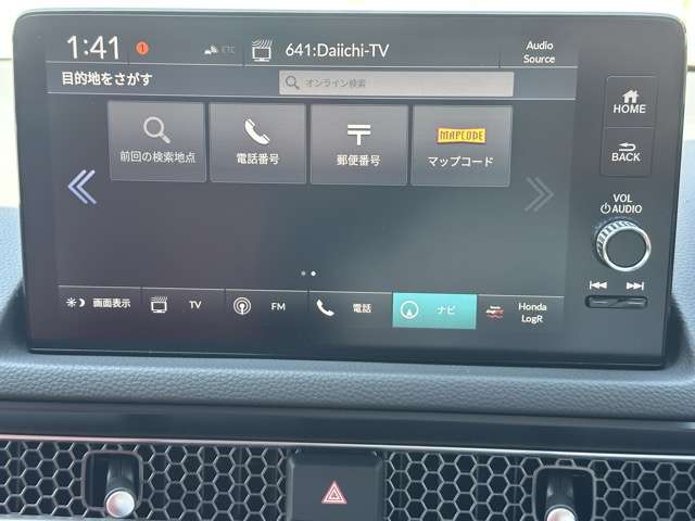 ホンダ シビック ２．０ R7年 (東海) 99