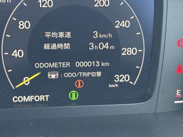 ホンダ シビック ２．０ R7年 (東海) 99