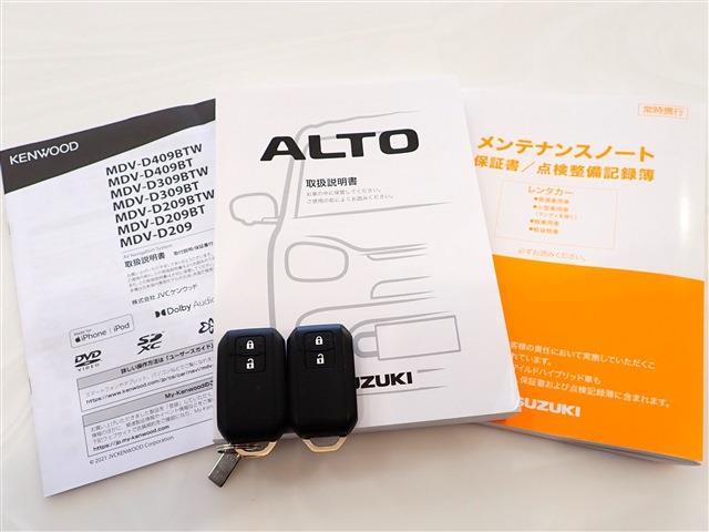 スズキ アルト ６６０ ハイブリッド Ｘ R5年 (関東) 99