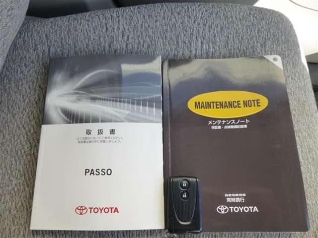 トヨタ パッソ　セッテ パッソ Ｘ ユルリ H24年 (東北) 99
