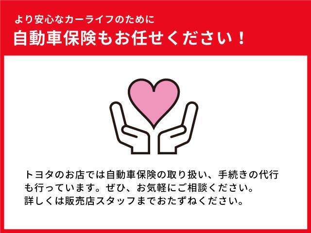 ダイハツ ミライース ミライース Ｌ H28年 (東北) 99