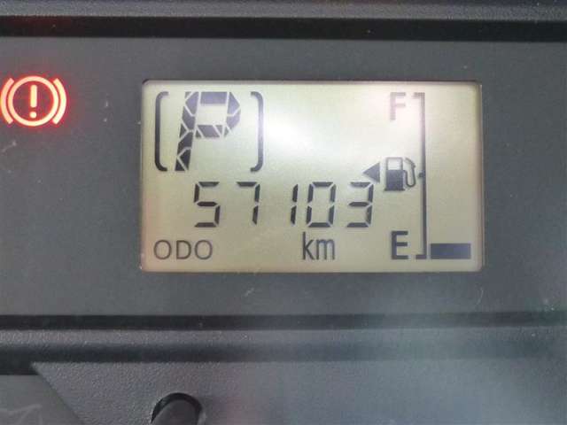 ダイハツ ミライース ミライース Ｌ H28年 (東北) 99