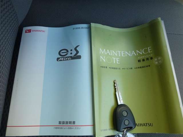 ダイハツ ミライース ミライース Ｌ H28年 (東北) 99