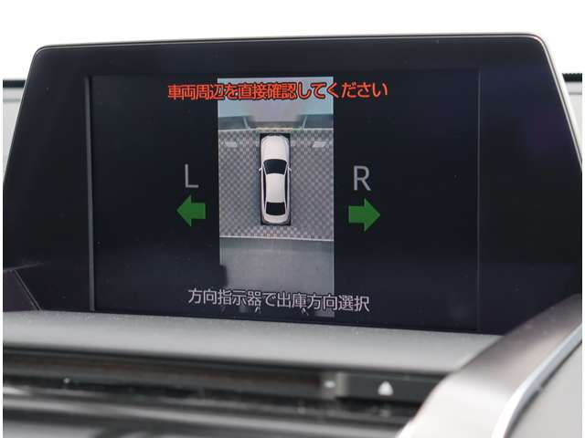 トヨタ クラウン　ハイブリッド ハイブリッド ３．５ ＲＳ アドバンス R1年 (関東) 99