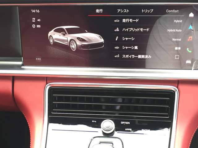 ポルシェ パナメーラ ４ Ｅハイブリッド プラチナ エディション ＰＤＫ ４ＷＤ R4年 (東海) 99