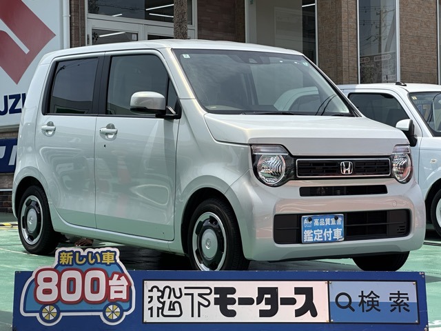 ホンダ Ｎ−ＷＧＮ ６６０ Ｌ R6年 (東海) 99