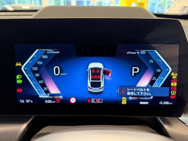 ＢＭＷ ｉＸ２ Ｘドライブ３０ Ｍスポーツ ４ＷＤ R6年 (関東) 99