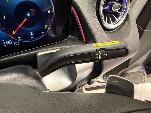 メルセデスベンツ ＧＬＢクラス ２００Ｄ ４マチック ＡＭＧラインパッケージ ディーゼルターボ ４ＷＤ ＭＰ２０２３０２ R5年 (関東) 99