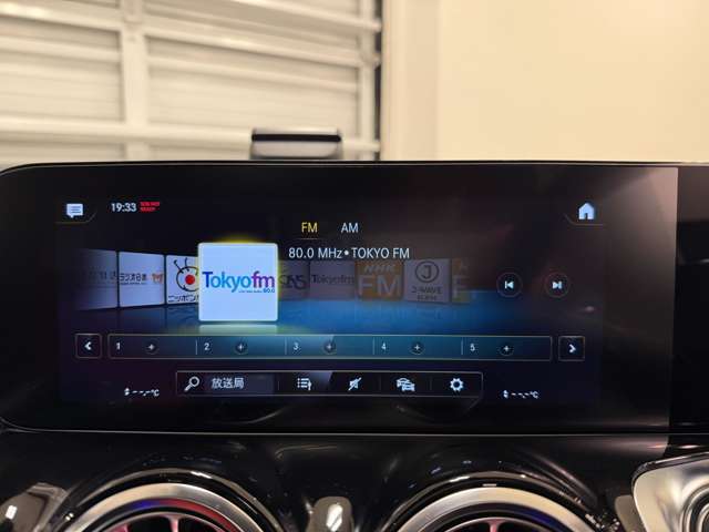 メルセデスベンツ ＧＬＢクラス ２００Ｄ ４マチック ＡＭＧラインパッケージ ディーゼルターボ ４ＷＤ ＭＰ２０２３０２ R5年 (関東) 99