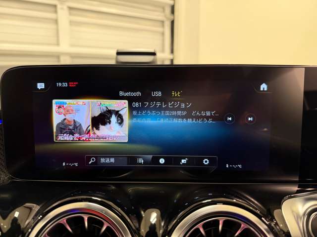 メルセデスベンツ ＧＬＢクラス ２００Ｄ ４マチック ＡＭＧラインパッケージ ディーゼルターボ ４ＷＤ ＭＰ２０２３０２ R5年 (関東) 99