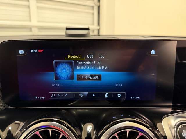 メルセデスベンツ ＧＬＢクラス ２００Ｄ ４マチック ＡＭＧラインパッケージ ディーゼルターボ ４ＷＤ ＭＰ２０２３０２ R5年 (関東) 99