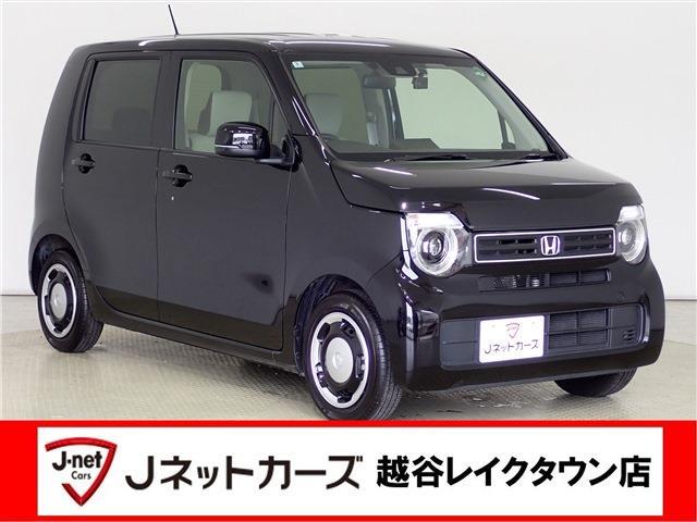 ホンダ Ｎ−ＷＧＮ ６６０ Ｌ R5年 (関東) 99