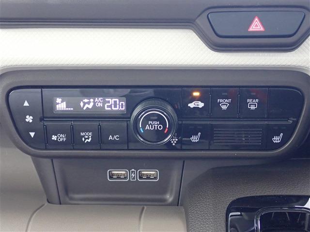 ホンダ Ｎ−ＷＧＮ ６６０ Ｌ R5年 (関東) 99