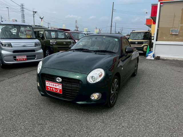 ダイハツ コペン セロ ６６０ R5年 (甲信越・北陸) 99