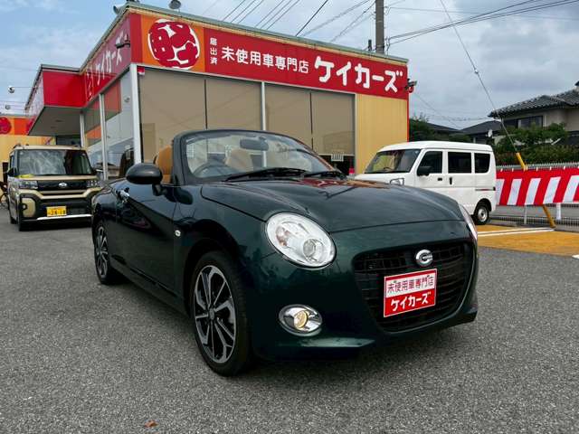 ダイハツ コペン セロ ６６０ R5年 (甲信越・北陸) 99