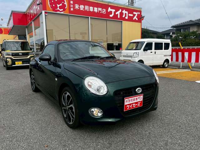 ダイハツ コペン セロ ６６０ R5年 (甲信越・北陸) 99