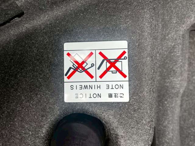 ダイハツ コペン セロ ６６０ R5年 (甲信越・北陸) 99