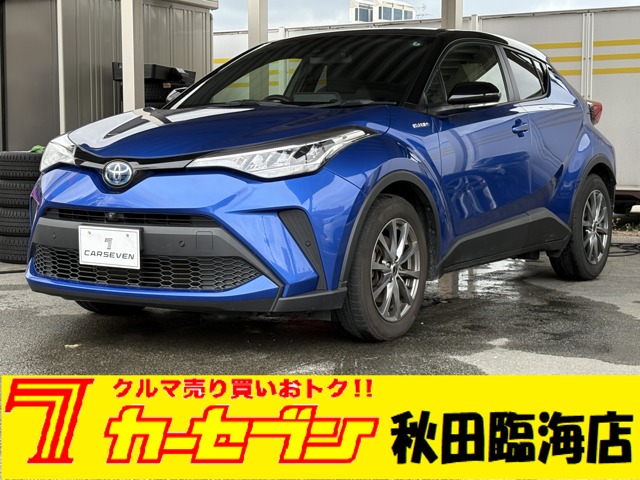 トヨタ Ｃ−ＨＲ ハイブリッド １．８ Ｓ R1年 (東北) 99