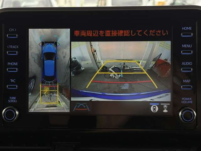 トヨタ Ｃ−ＨＲ ハイブリッド １．８ Ｓ R1年 (東北) 99