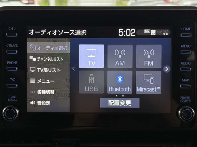 トヨタ Ｃ−ＨＲ ハイブリッド １．８ Ｓ R1年 (東北) 99