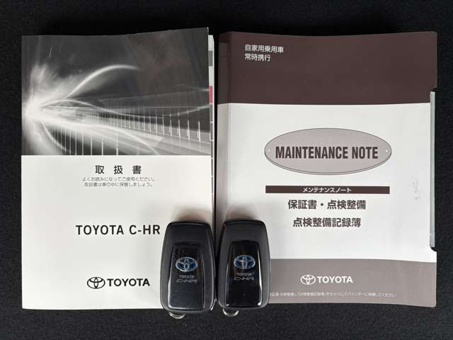 トヨタ Ｃ−ＨＲ ハイブリッド １．８ Ｓ R1年 (東北) 99