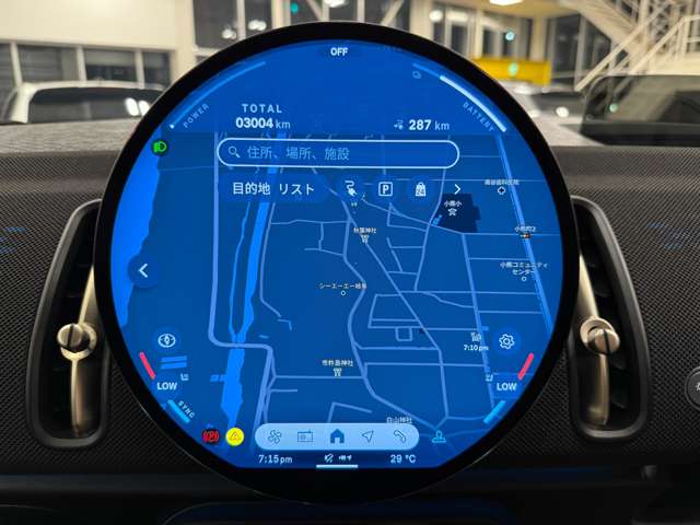 ミニ ミニカントリーマン Ｅ R6年 (関東) 99