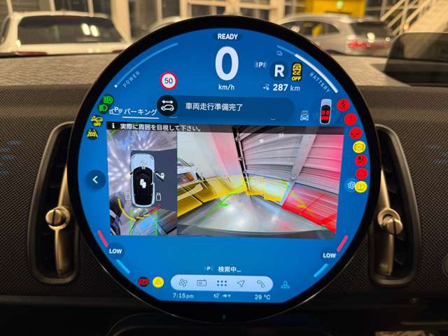 ミニ ミニカントリーマン Ｅ R6年 (関東) 99