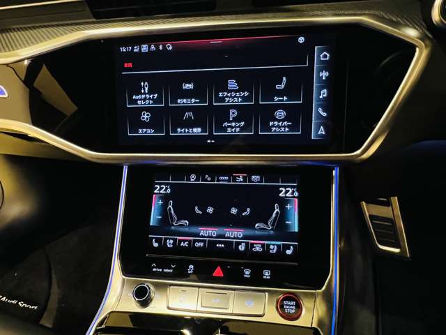 アウディ ＲＳ７　スポーツバック ４．０ ４ＷＤ R4年 (東海) 99