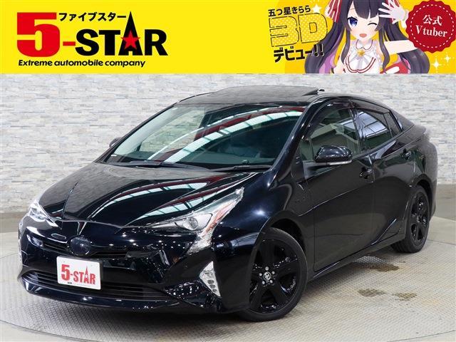 トヨタ プリウス １．８ Ａ プレミアム H29年 (関東) 99