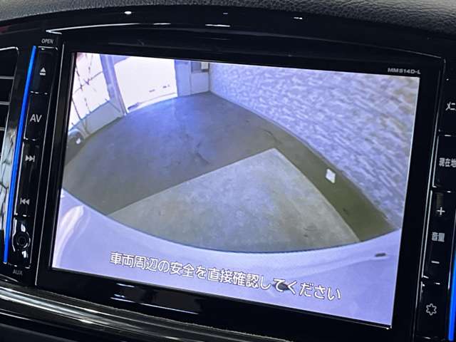 日産 エルグランド ２．５ ２５０ハイウェイスター H26年 (関東) 99