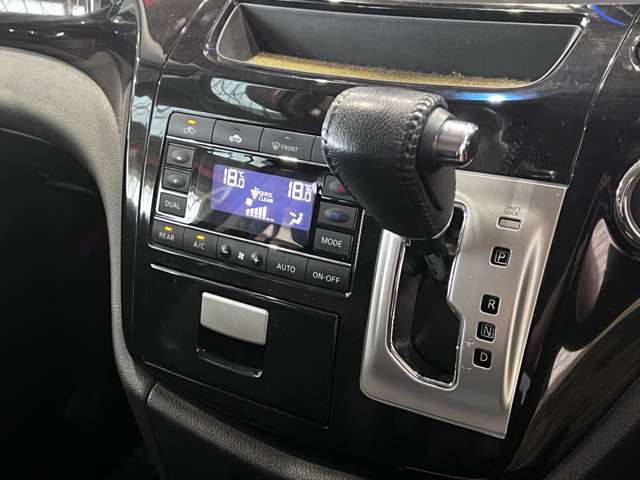 日産 エルグランド ２．５ ２５０ハイウェイスター H26年 (関東) 99