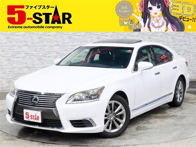 レクサス ＬＳ４６０ バージョンＬ H24年 (関東) 99