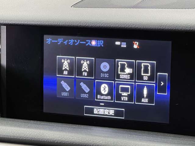 レクサス ＲＣ２００ｔ Ｆスポーツ H29年 (関東) 99