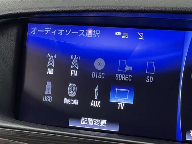 レクサス ＬＳ４６０ バージョンＣ H28年 (関東) 99