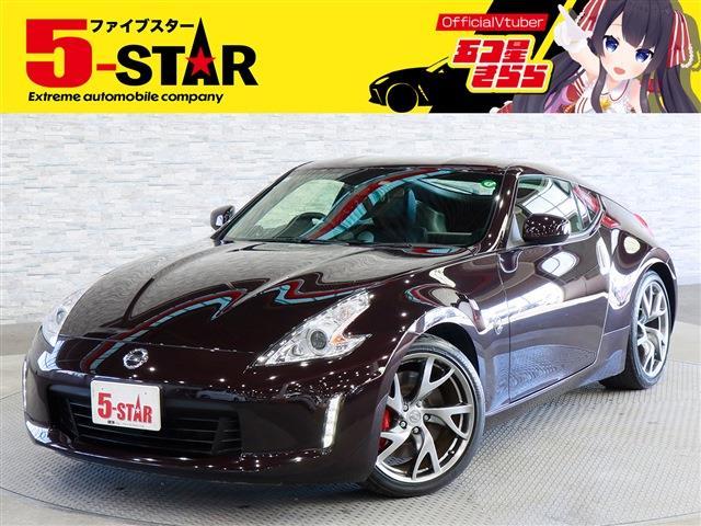 日産 フェアレディＺ ３．７ バージョン ＳＴ H29年 (関東) 99