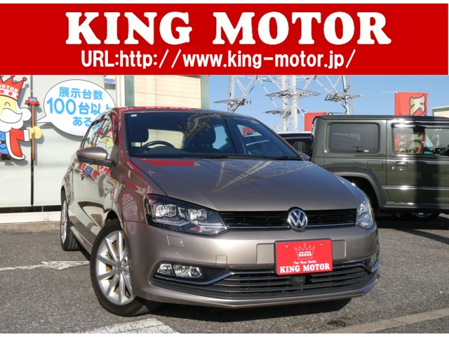 フォルクスワーゲン ポロ オリジナル H29年 (関東) 99