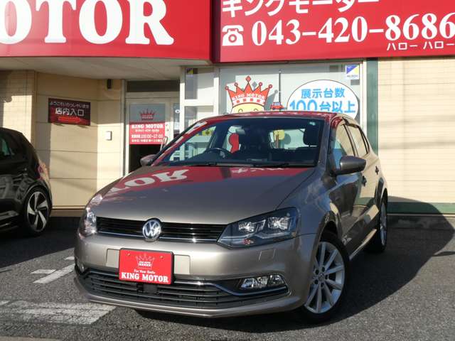 フォルクスワーゲン ポロ オリジナル H29年 (関東) 99